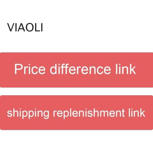 Price Difference Link and Shipping Replenishment Link