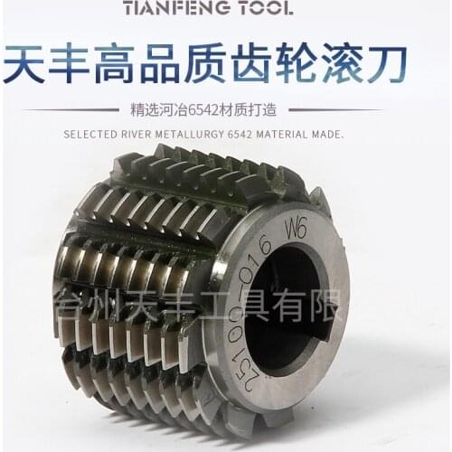 Gear hob M4.75(80X80X27) Aperture 27 mm PA20