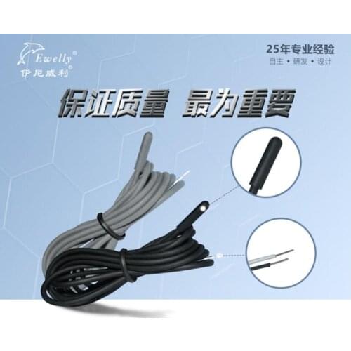 5 pieces of EW-801AH temperature temperature control probe waterproof sensor line with Inivelli EW-988H thermostat EW-181