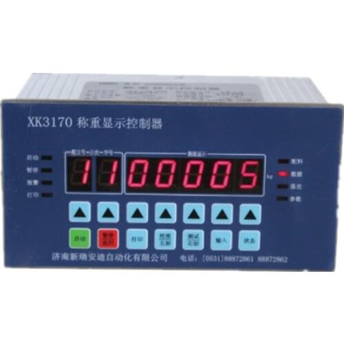 HKNA Physical Measuring Instruments