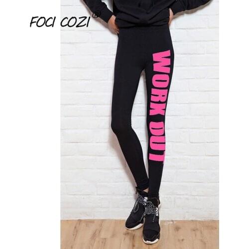 NEW STORE Summer Clothing Women Printed Leggings Letter Work Out Activewear Spandex Cotton Leggings Joggers Gym Leggings Fitness