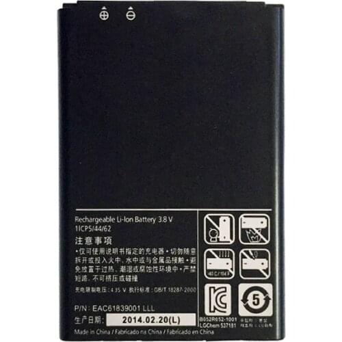 OHD LG Optimus Phone Batteries