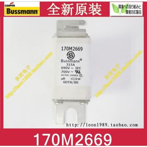[SA]Original US BUSSMANN Fuses 170M2669 170M2669D 315A 690V fuse