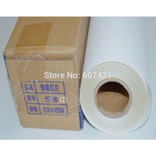 Waterproof PET Inkjet Backlit Film | Inkjet Rollup Films for Led Light Pockets 160GSM