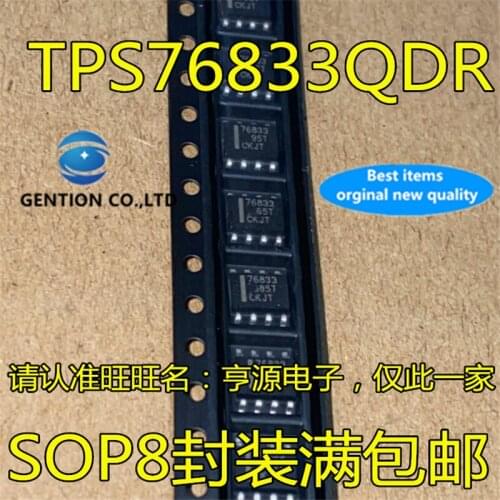 10Pcs TPS76833QDR TPS76833 Silkscreen 76833 SOP8 Voltage regulator chip in stock 100% new and original