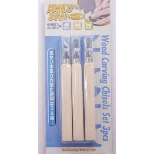 3pcs/5pcs Wood Carving Chisels Set,Handmade Carving Knife Set,Woodcut Manual Pen Knife Set