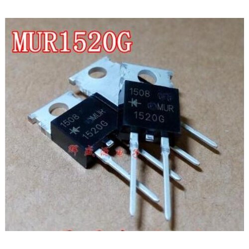 Free shipping 50PCS MUR1520G MUR1520 TO-220