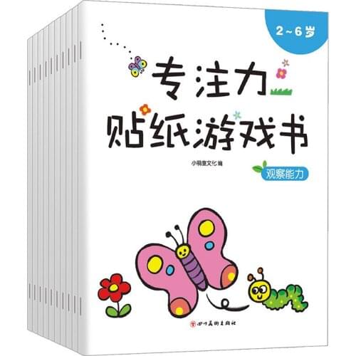 Lovely Sticker Children Cartoon Sticker Books Kids English with Sticker Learning for Kindergarten Story Education Book Puzzle-DJ