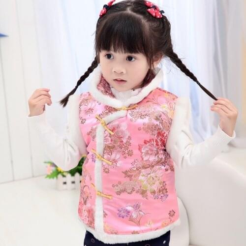 Banjvall Vests For Mothers