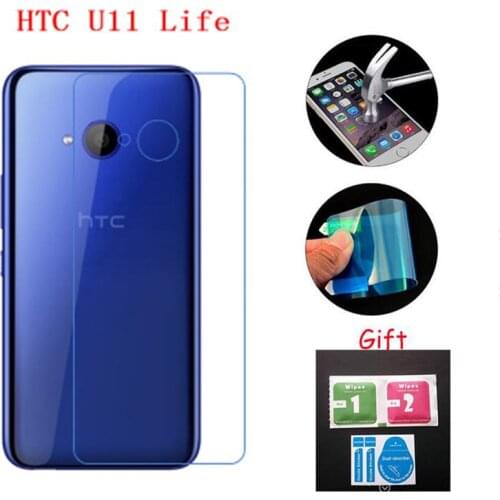 KOOLBELI Screen Protectors For HTC U11