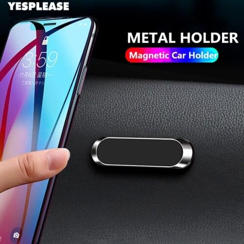 Mini Strip Shape Magnetic Car Phone Holder Stand For iPhone Samsung Xiaomi wall metal Magnet GPS Car Mount Dashboard Supports