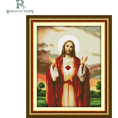 Romantic Story Lord Jesus Painting Home Decoration Cross Stitch Handmade Needlework DMC Cross-Stitch For Embroidery Kits