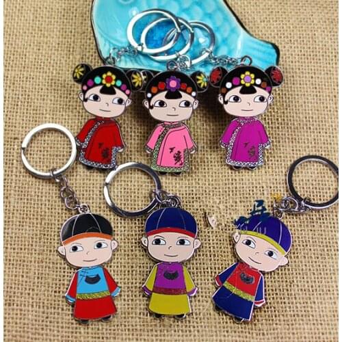 Wholesale 10PCS Chinese style cute keychain Chinese style Qing Dynasty men and women clothing key chain