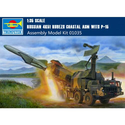 Trumpeter 01035 1/35 Scale Russian 4K51 Rubezh Coastal ASM with P-15 Model TH07043-SMT2