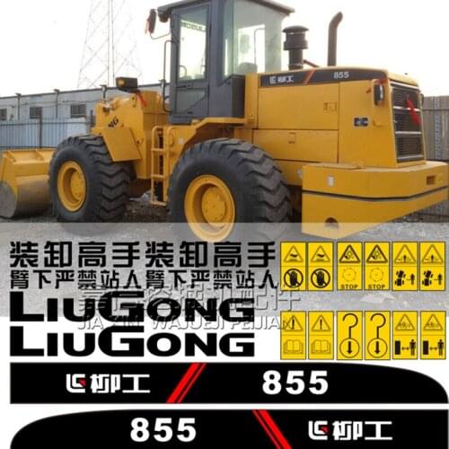 Free shipping for Sticker label of Liugong 30/40/50/816/835/842/855/856/862/888C/B/E loader Stickers