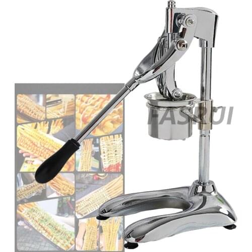 FASRUI Restaurant Technology