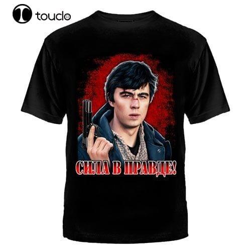 Брат Sergei Bodrov T-Shirt Russia Cccp Udssr Moscow Kremlin Russia Cccp- Show Original Title Double Side 2019 Unisex Tee