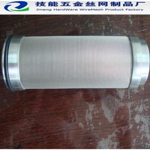 Suitable for: Komatsu full model filter element PC400-7 / 300-6 hydraulic pump filter element 07063-21200
