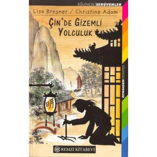 Çin'de Mysterious Journey L. Bresner Ramzi Bookstore Fun Serüvenler Sequence (TURKISH)