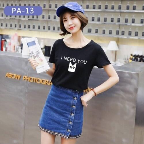 Top-Save Women's T-shirts With Print