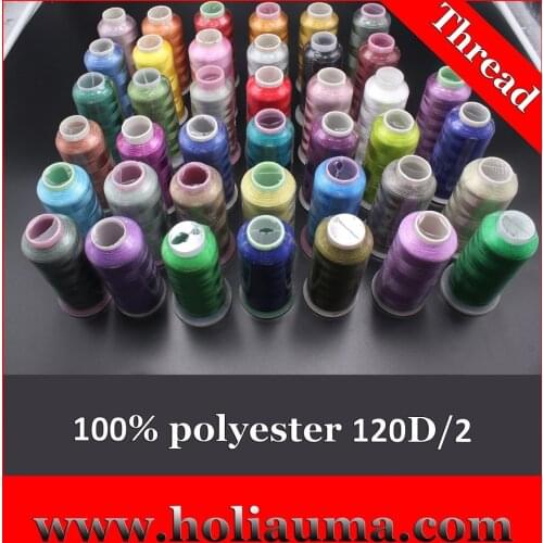 120D/2 High Quality Embroidery Thread Rayon Polyester thread for Machinery Embroidery
