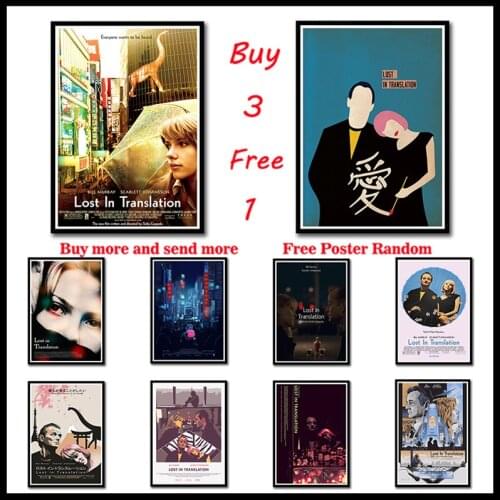 Lost in Translation White Coated Paper Movie Posters Dining room Wall Decorative Paintings Frameless