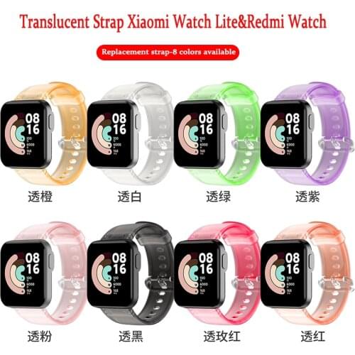 Replacement strap For Xiaomi Mi Watch Lite Wristband Replacement TPU Silicone 8 colors Strap For Xiaomi RedMi Watch Lite Strap
