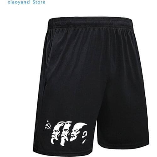 The Soviet Union The Great Communist Lenin ,Marx ,Engels Mens sports shorts USSR CCCP Communism men women short pants Summer
