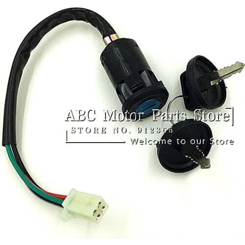 ATV Motorcycle Universal Ignition Switch Key dust proof cover dirt bike pit bike off road motorcross