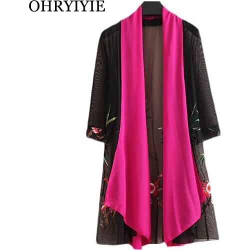 OHRYIYIE Plus Size 5XL Women Cardigan Sweater Poncho 2021 Summer Thin Floral Embroidery Knitted Sweaters Female Loose Tops Coat