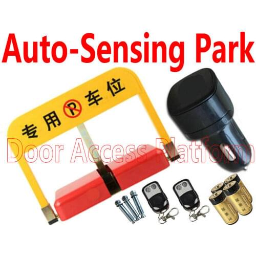 Automatic Sense Parking lock Dry cell automatic truck car parking system lock vehicle access control remote controller park kit