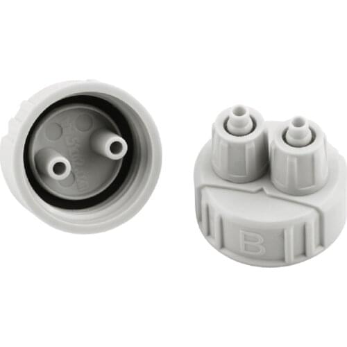 2pcs Aquarium Bottle Cap For DIY CO2 Generator System Diffuser Kit Air Tube Kit Tool Supply For Fish Tank Water Plant