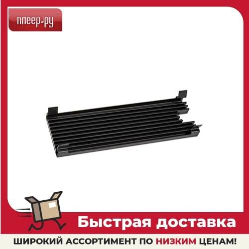 Thermal Grizzly Home Improvement Products