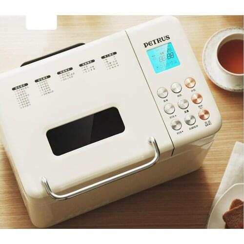 Petrus diy toaster automatic breakfast machine Knead dough machine toaster home multi-function bread maker PE8860 110-220-240V