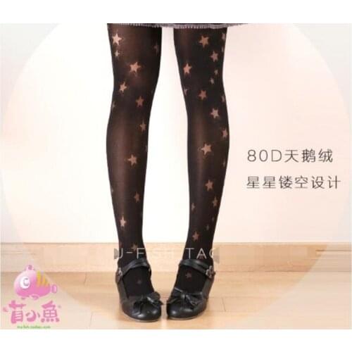 10pairs/lot! New Arrival! New Fashion Cool Star Hollow Out Sexy Pantyhose