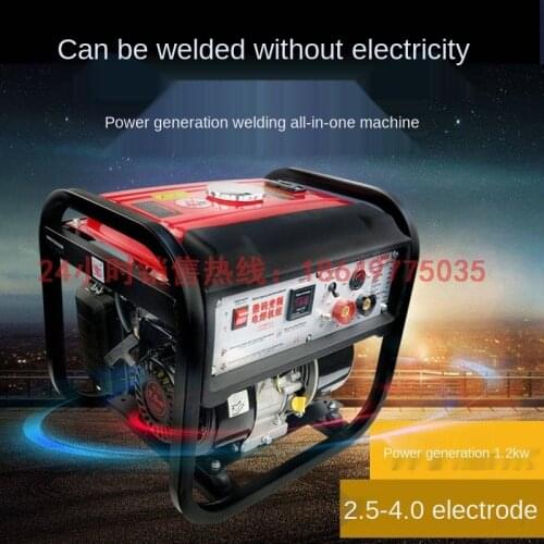 5kw gasoline electric welding and power generator integrated machine (DC and AC power generation) frequency conversion 160A