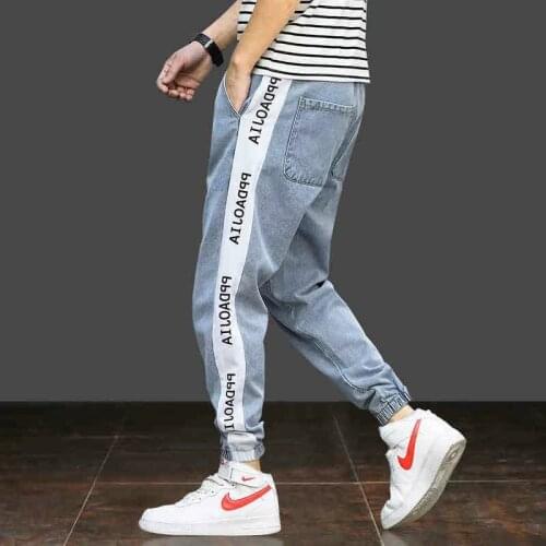 High quality 2021 spring summer Casual washing Vintage hip hop student teenagers thin jeans men loose harem pants male