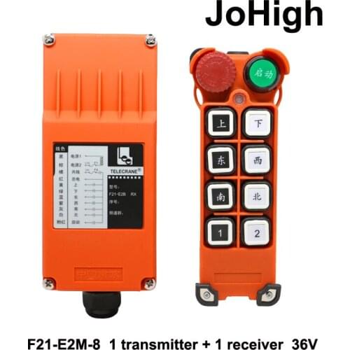 JoHigh Quality Product Remote Control 380V ,220V,36V F21-E2M-8 1 transmitter+ 1 receiver