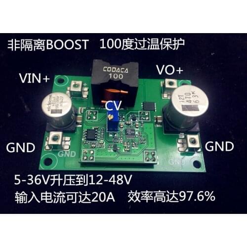 DC Adjustable Boost Power Module Input 5-36V/18A Output 12-56V Aluminum Substrate High Current