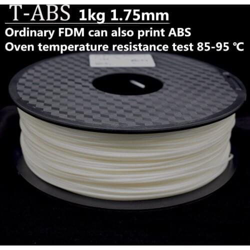 3D printer filament T-ABS material ABS modified consumables 1.75mm1KG FDM non cracking high performance Easy to print smooth