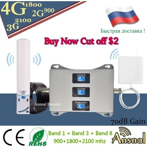 NeW! 2G 3G 4G signal repeater 900 1800 2100MHz tri-band mobilephone signal booster 4G LTE cellular amplifier gsm repeater 3G 4G