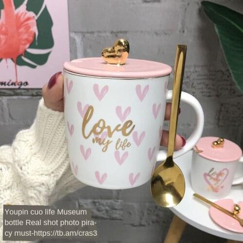 Love Theme Milk / Coffee Mugs Cartoon MultiColor Mugs Cup Kitchen Tool Gift X-Mas Gift Coffee Mug With Lid And Spoon