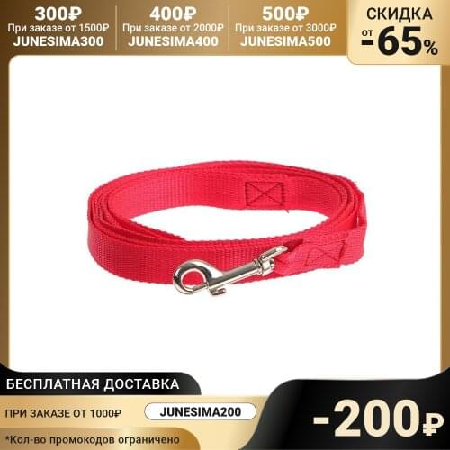 Аксессуары для собак Зооник China At AliExpress