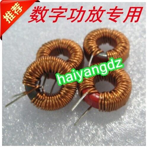 3pcs/20mm 22UH 8A 0.8 Line Red ring inductors Annular inductance