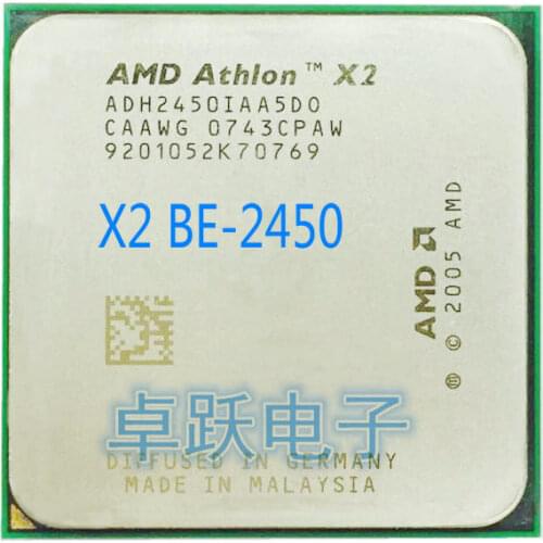 AMD Athlon X2 BE 2450 BE2450 2.5 GHz Dual-Core CPU Processor ADH2450IAA5DO Socket AM2 free shipping