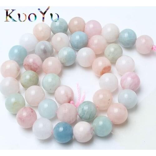 Natural Colorful Morganite Stone Round Loose Beads For Jewelry Making 15" inches 4 6 8 10 12 mm Diy Bracelets Necklace Wholesale