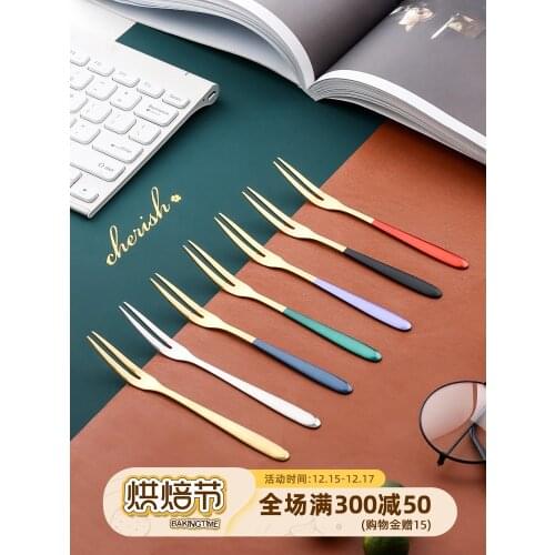 Fruit fork set stainless steel desserts small fork ins Nordic style fruit sticks and fruit inserts household European style