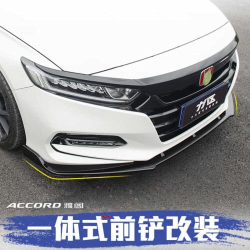 Suitable For Ten Generations Of Accord Shovel And Front Lip Black Warrior Refit Inspire Small Enveloping A
