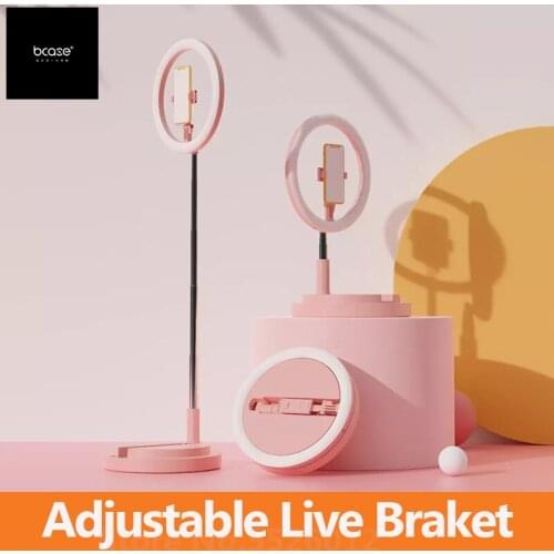Bcase Portbale Live Braket Adjustable integrated LED Fill Light With Mobile Phone Holder Live Streaming Bracket