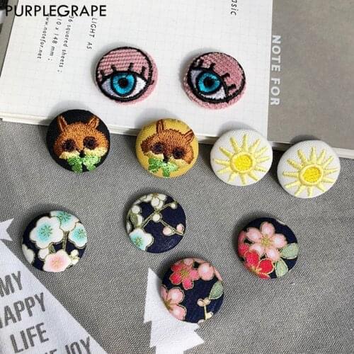 Embroidered eyes cute little animal flat cloth buckle diy handmade earrings material homemade a pack of 4